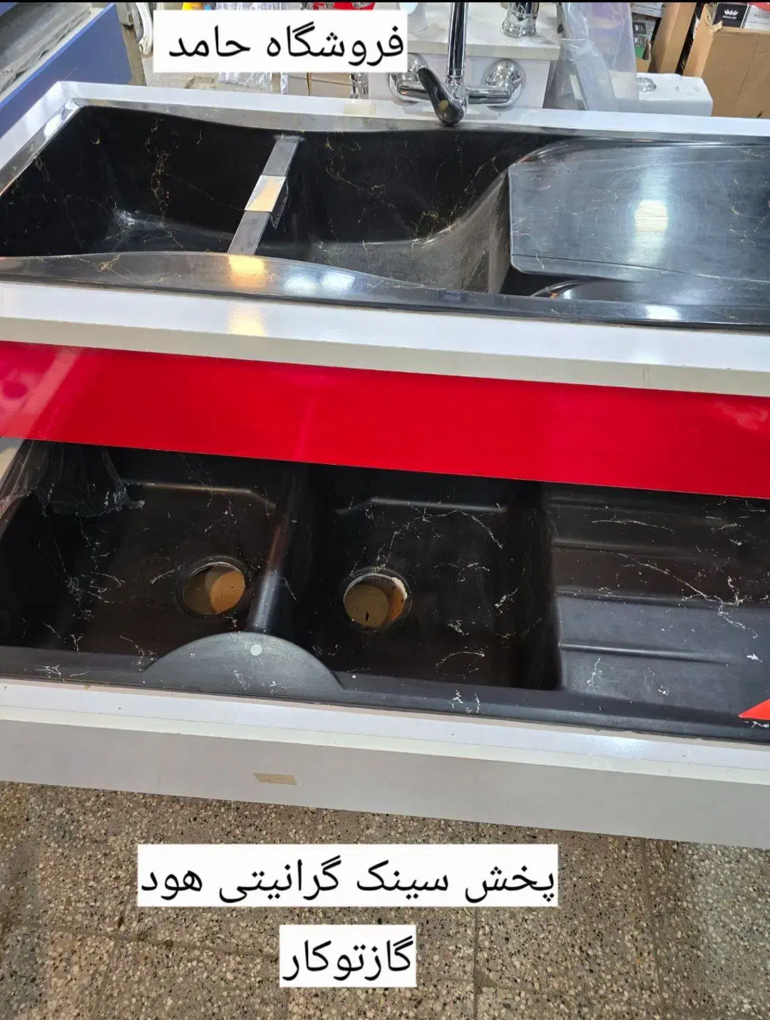 آبچکان وظروف آشپزخانه/سینک/کارایی بالا|آبچکان و نظمدهنده ظروف|مشهد, محمدآباد|دیوار