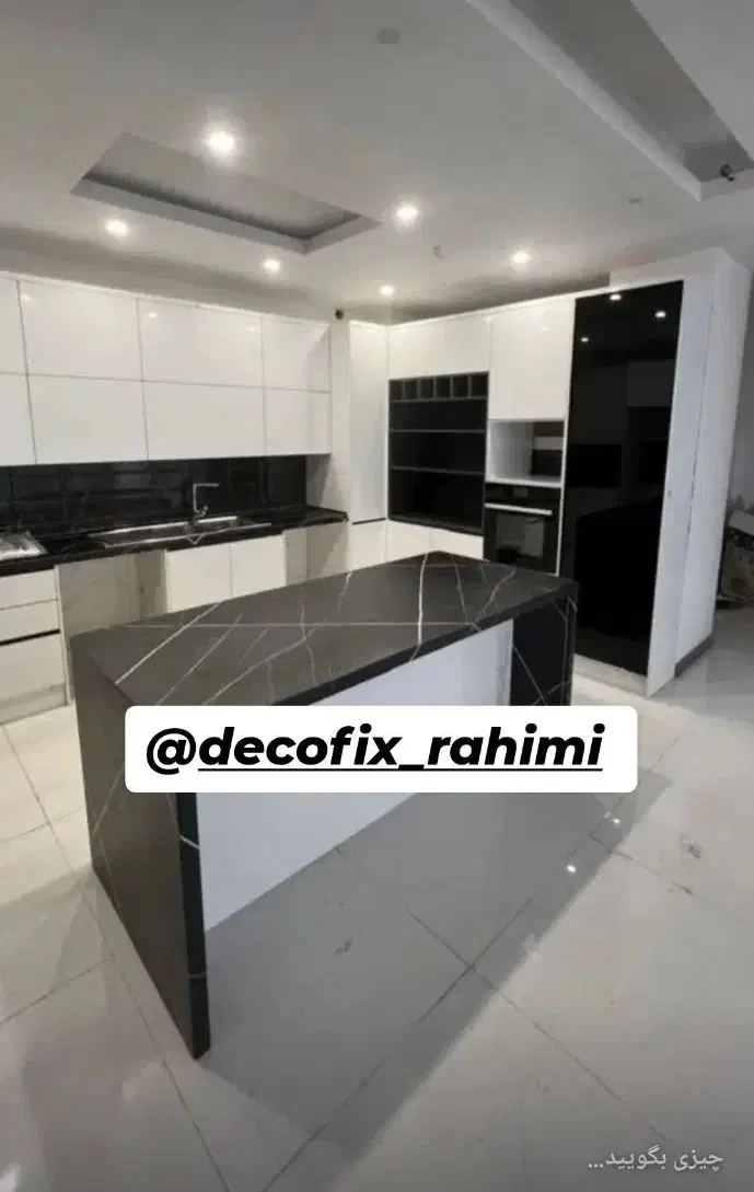 دکوفیکس - خدمات شیشه رحیمی|خدمات پیشه و مهارت|اردبیل, |دیوار