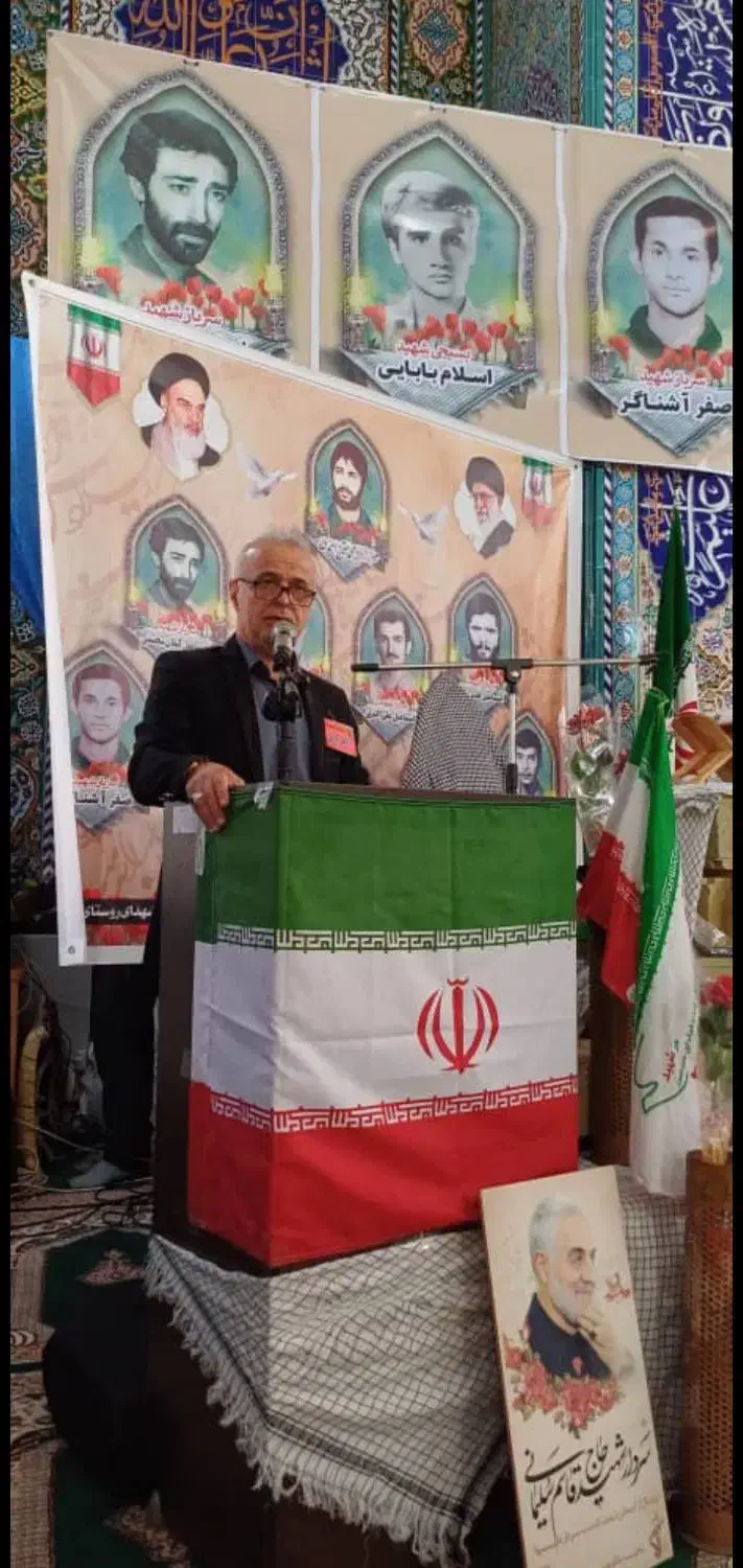 مداحی مراسمات ختم|خدمات پذیرایی، مراسم|لنگرود, |دیوار