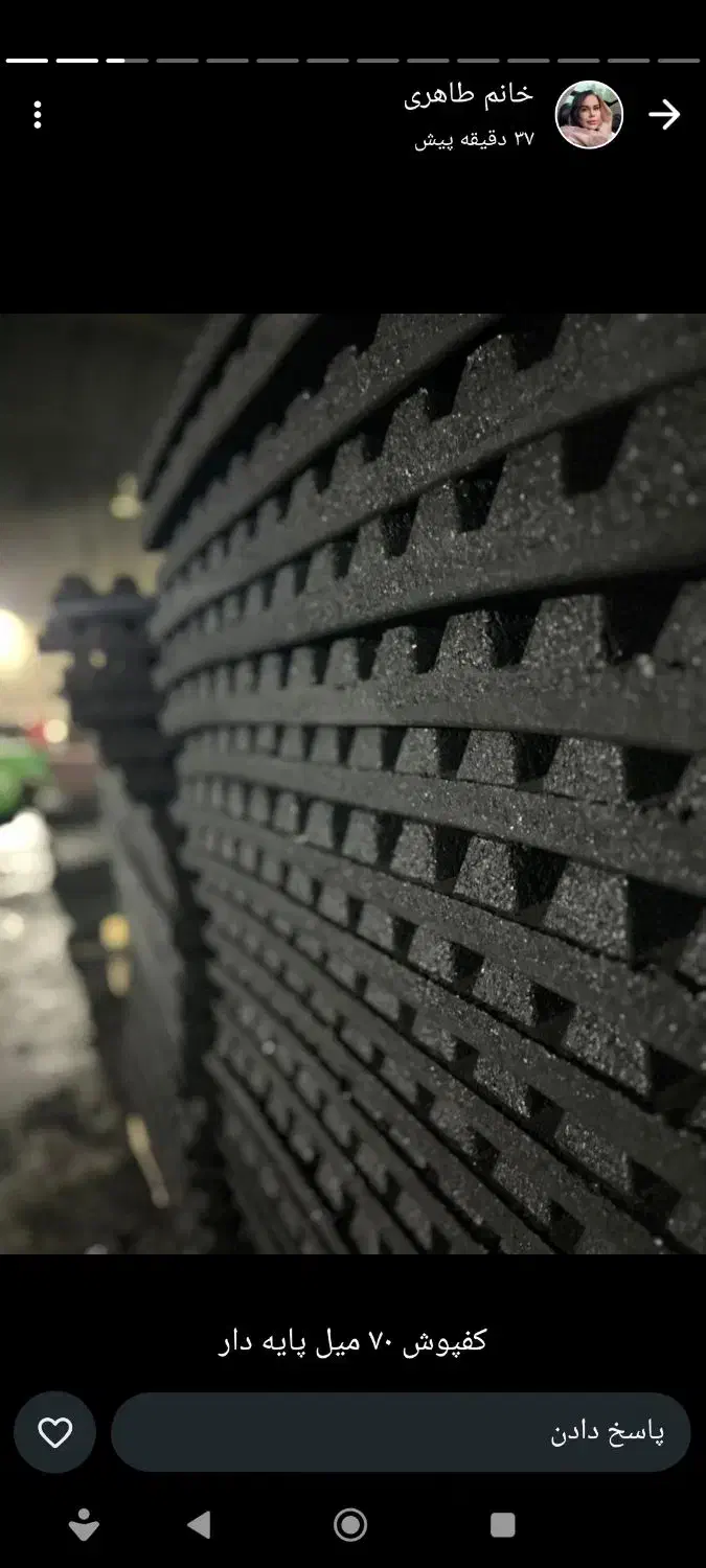 کفپوش گرانول پازلی و تایلی|تجهیزات ورزشی|تهران, تهرانسر مرکزی|دیوار