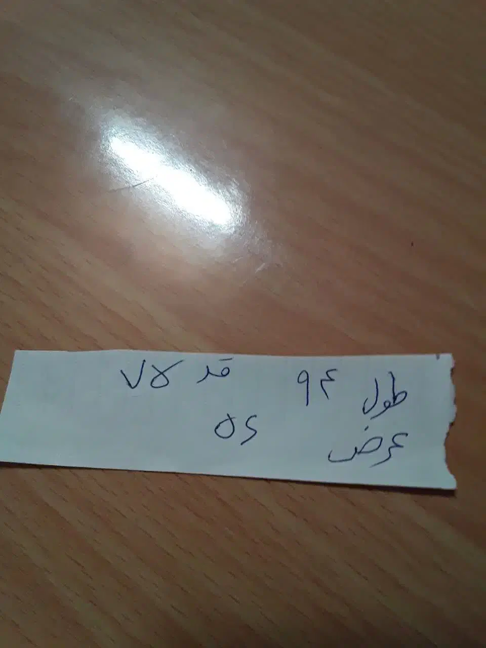 میز کامپیوتر و تحریر|میز تحریر و کامپیوتر|قم, پشت انبار نفت|دیوار