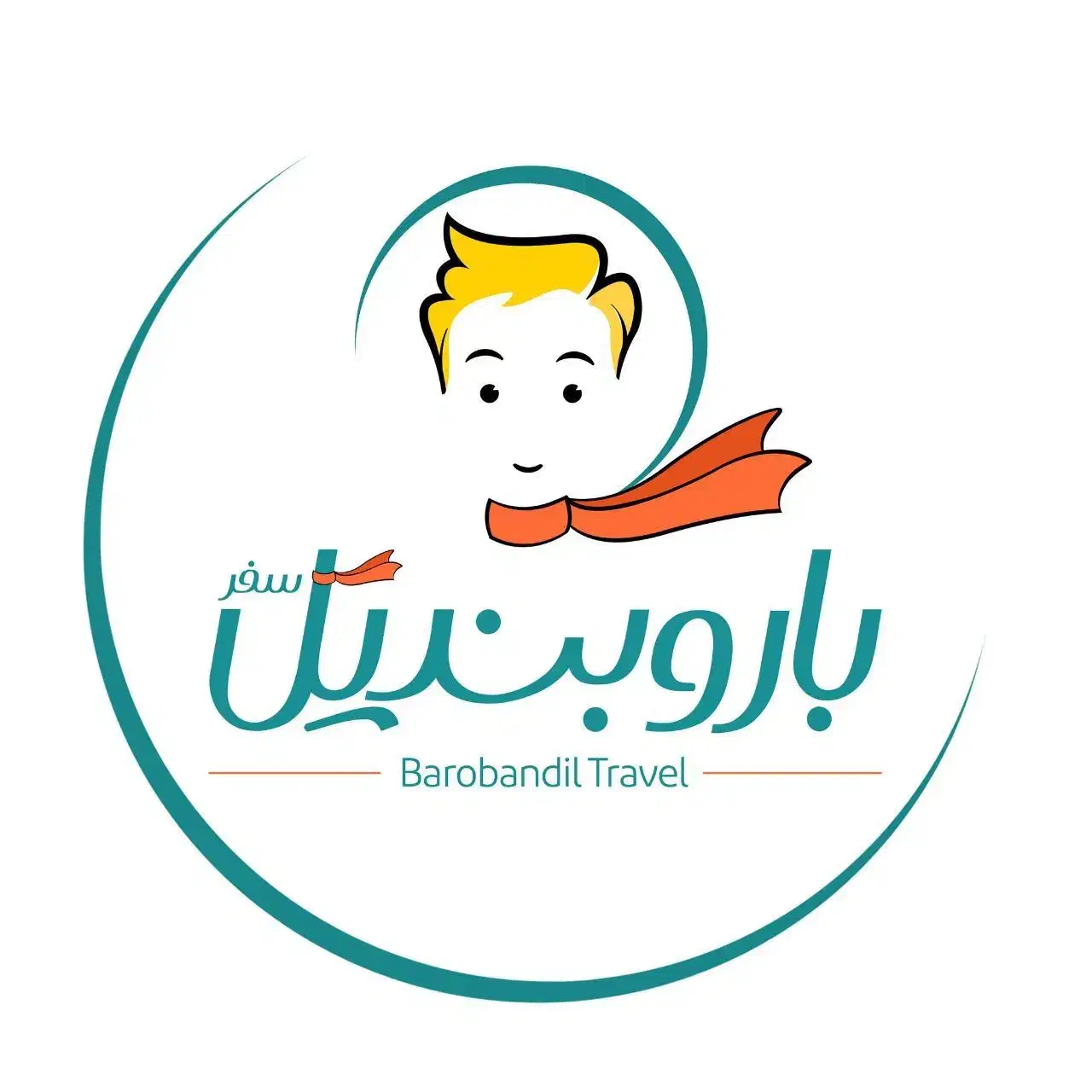 تور قشم ارزان ویژه|تور و چارتر|مشهد, فردوسی|دیوار