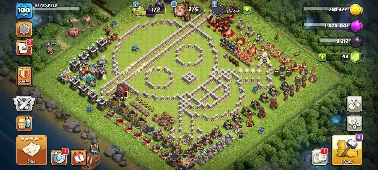 اکانت کلش|کنسول، بازی ویدئویی و آنلاین|ارومیه, |دیوار