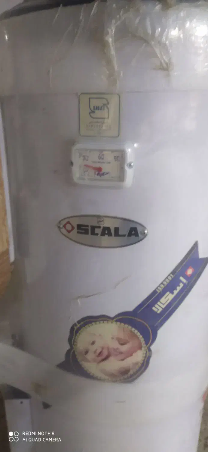 آبگرمکن گازی مخزنی ۱۱۰ لیتری هندیجان|آبگرمکن، پکیج، شوفاژ|هندیجان, |دیوار