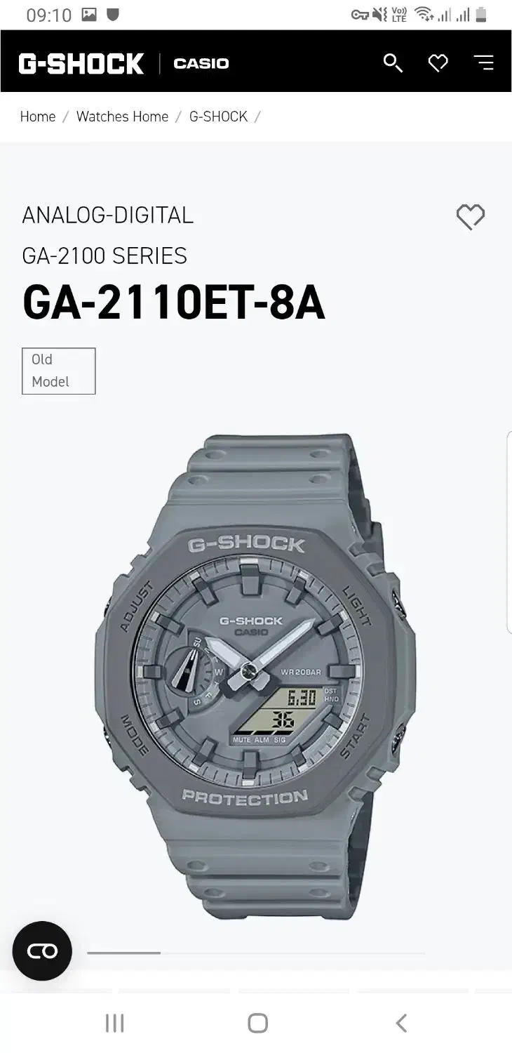 ساعت مچی کاسیو جیشاک اورجینال در حد آکبند|ساعت|تهران, شهرک کوهسار|دیوار