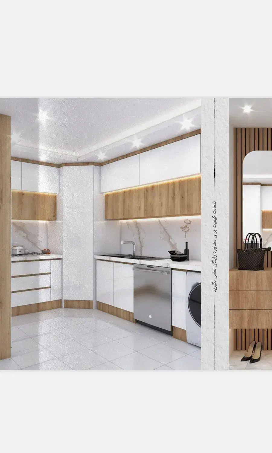 دکور کناف کابینت بارکافه قفسه پرده کاغذدیواری آینه|خدمات پیشه و مهارت|شیراز, گلدشت معالیآباد|دیوار