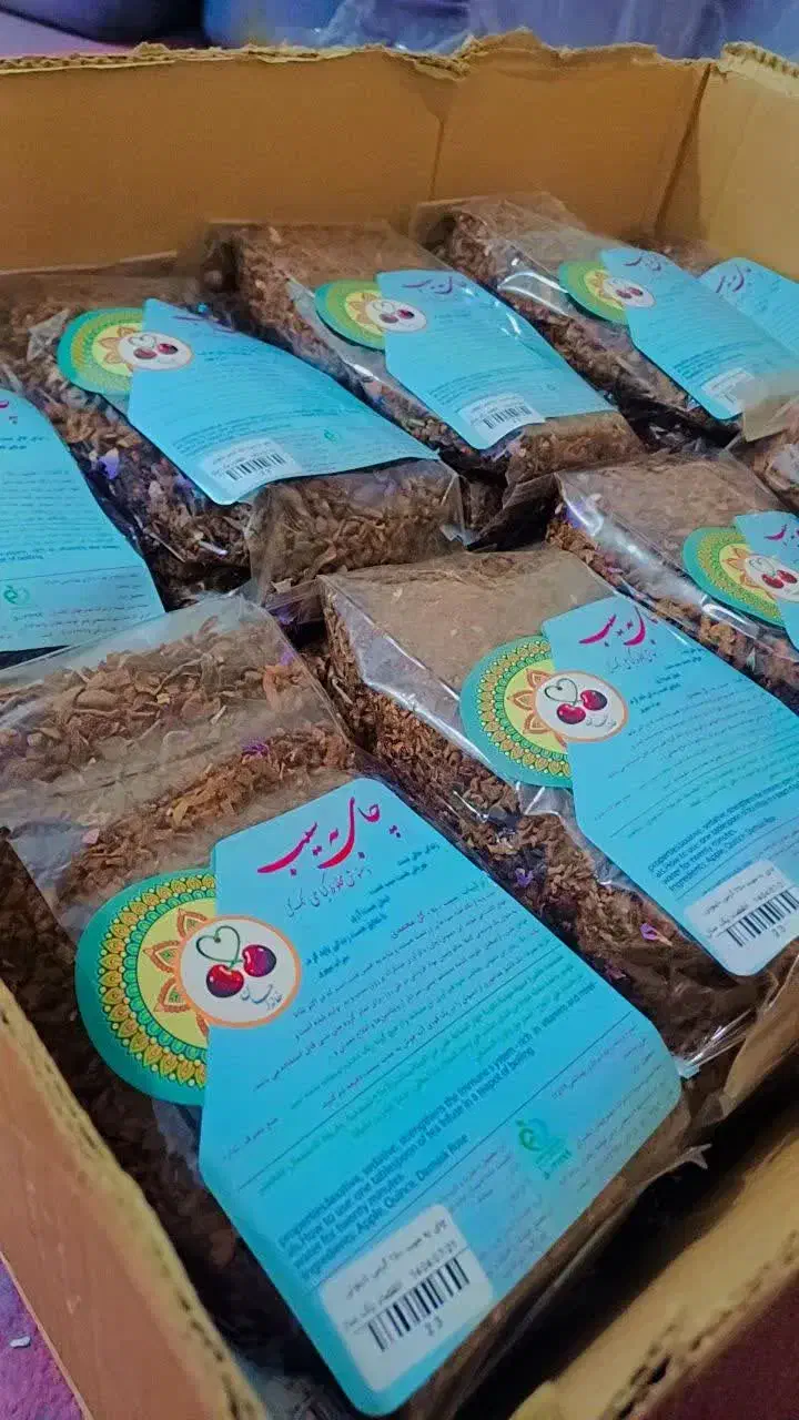 چای  به سیب ارگانیک|خوردنی و آشامیدنی|بهبهان, |دیوار