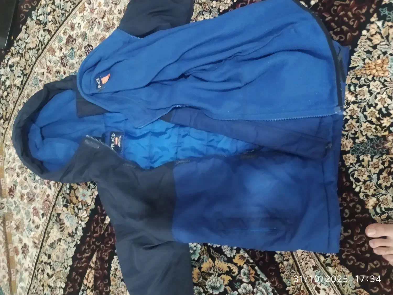 کاپشن|لباس|ایلام, |دیوار