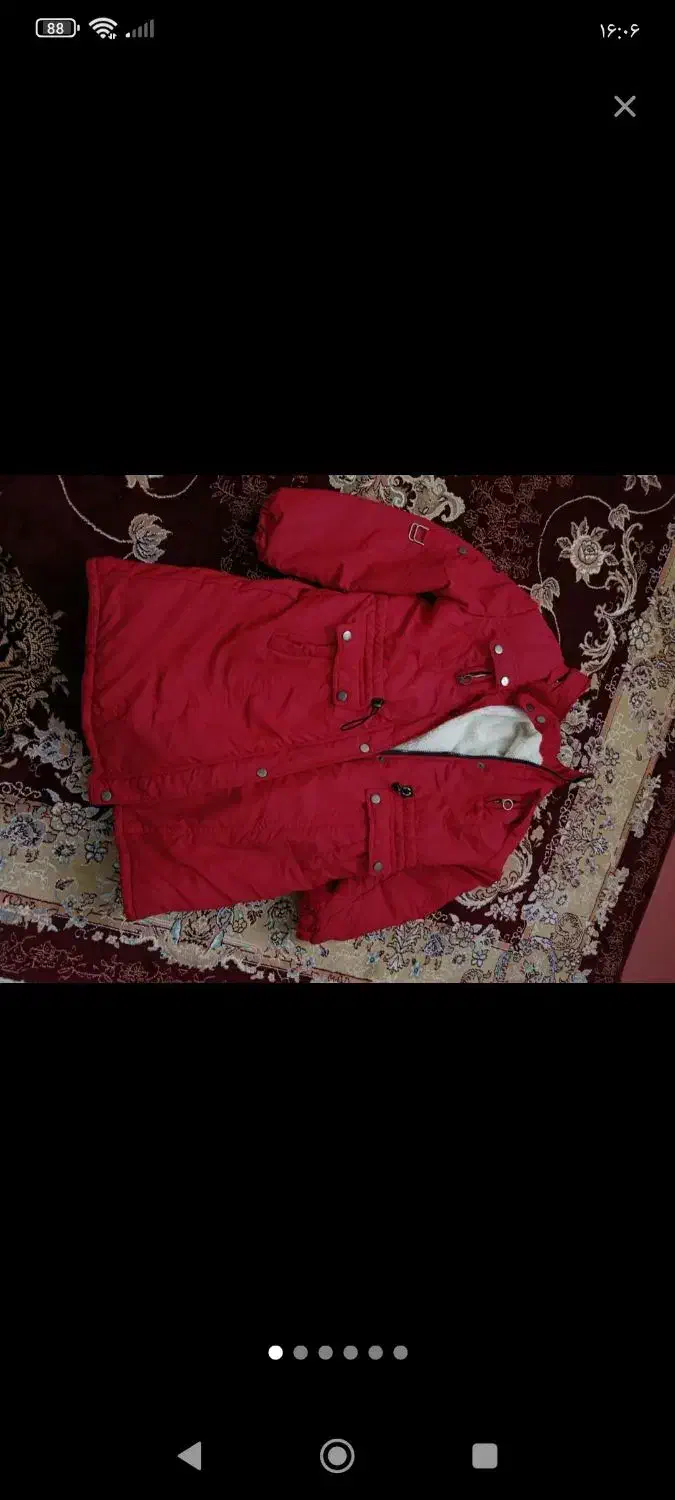 پافر|لباس|سنندج, |دیوار