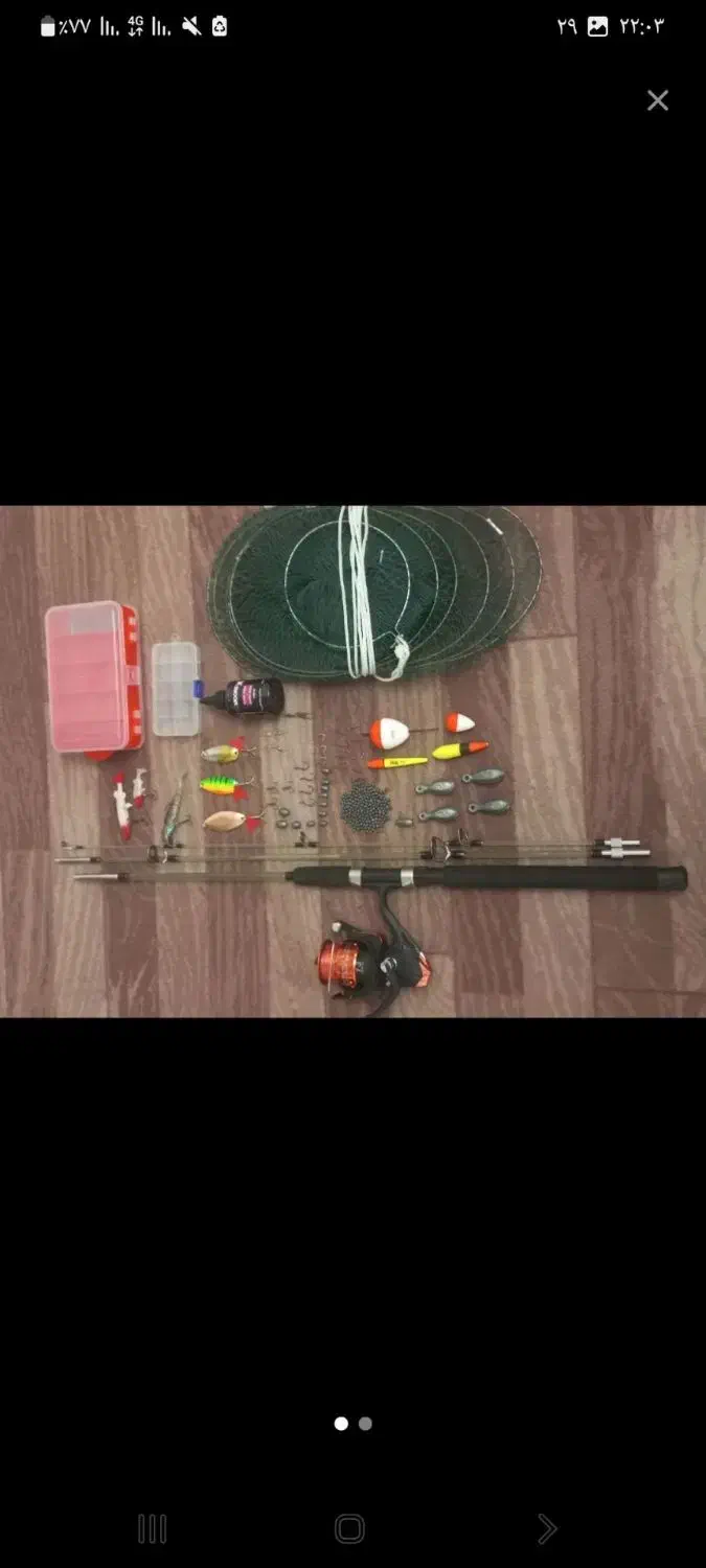 وسایل ماهیگیری|ماهیگیری|اردبیل, |دیوار