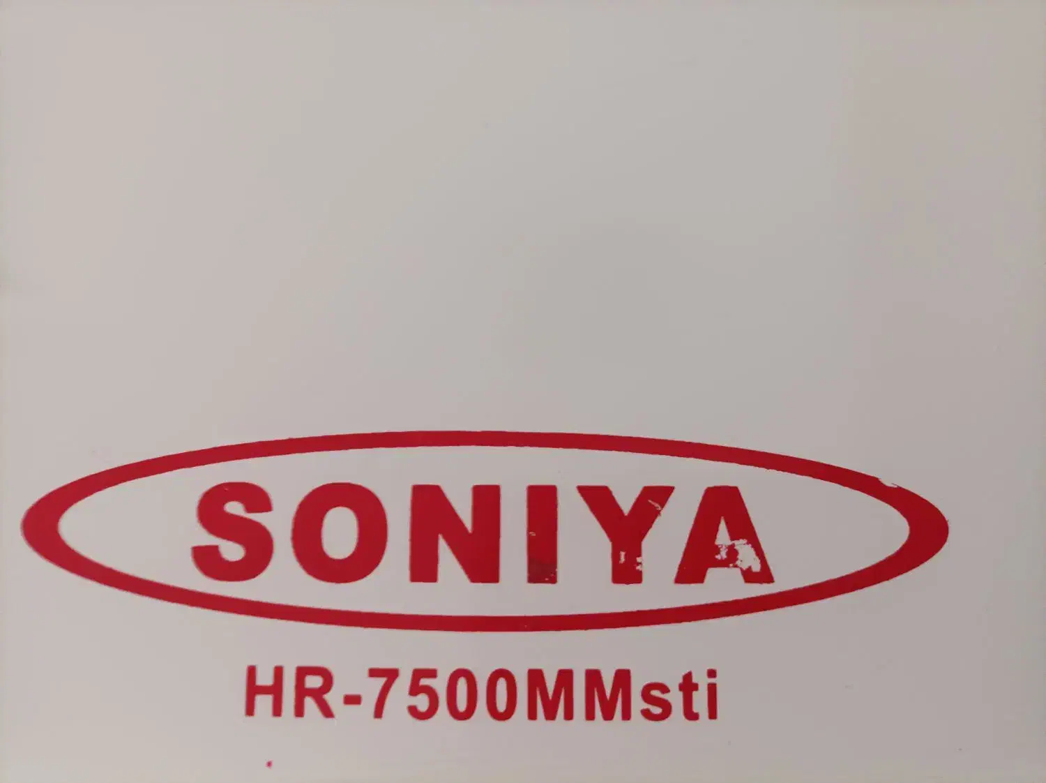 اتو پرس|اتو و لوازم اتو|قرچک, زیبا شهر|دیوار