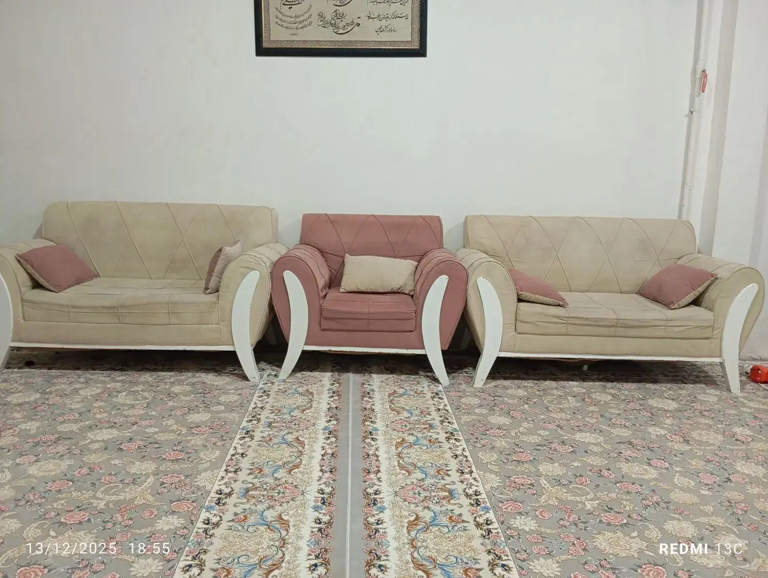 مبل|مبلمان خانگی و میز عسلی|جوانرود, |دیوار