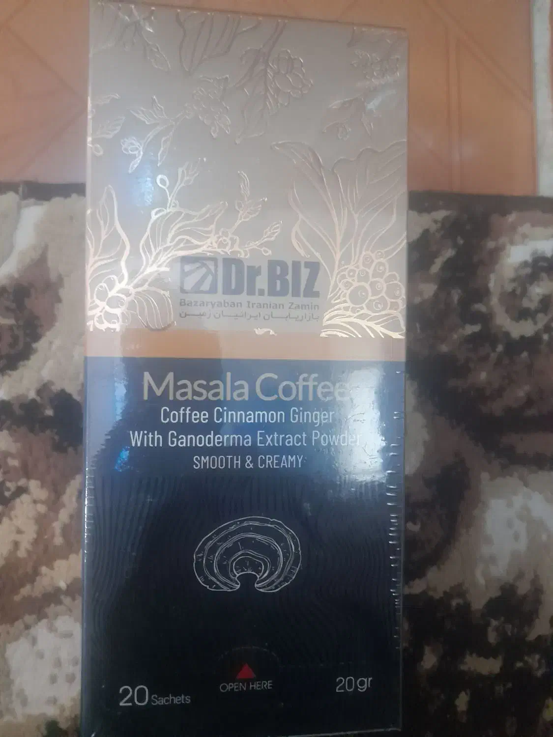 امروز گمشده|اشیا|سنندج, |دیوار