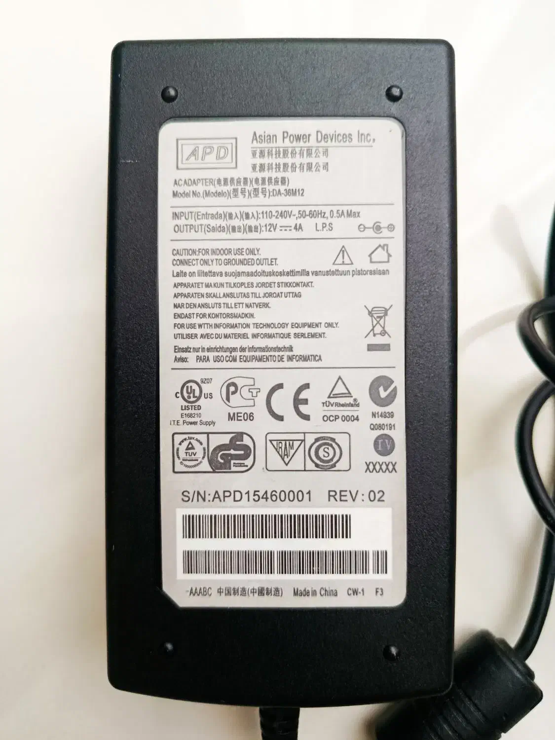 آداپتور Asian Power Devices 12V 3A|قطعات و لوازم جانبی رایانه|قم, الغدیر|دیوار