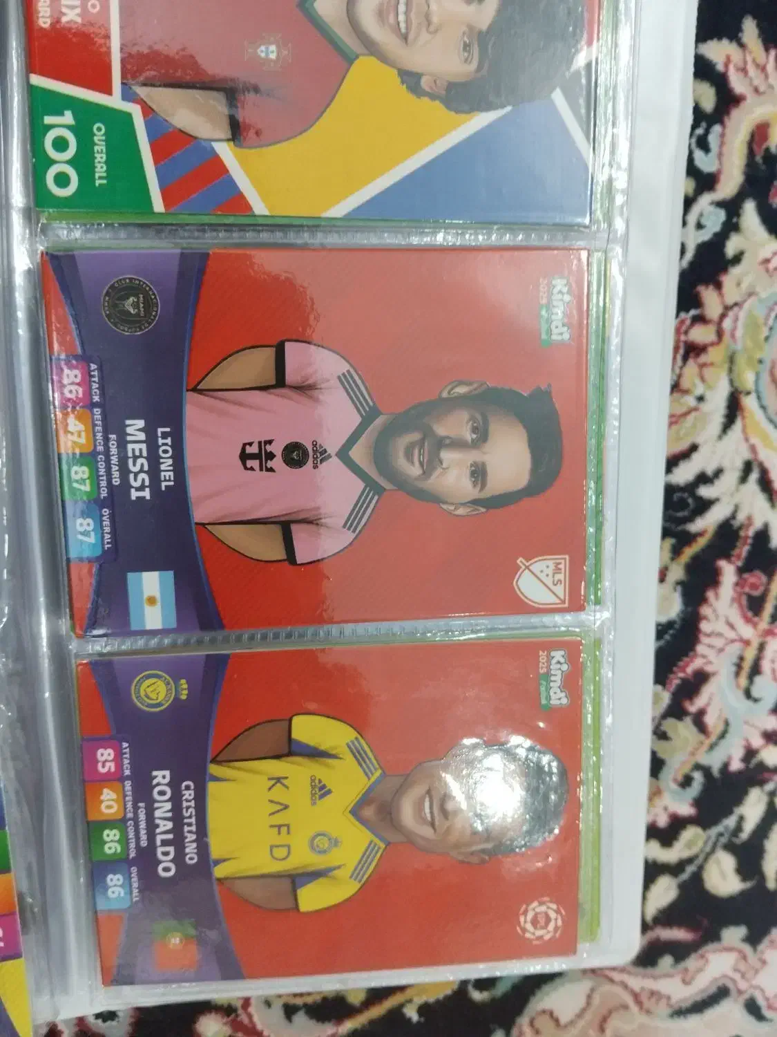 کیمدی|اسباببازی|فولادشهر, C8|دیوار