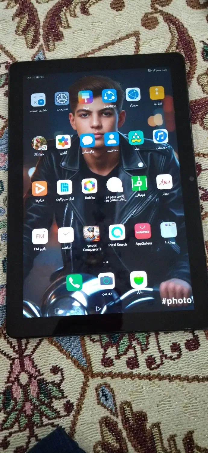 تبلت ده اینچی  هواوی|تبلت|مشهد, منزل آباد|دیوار