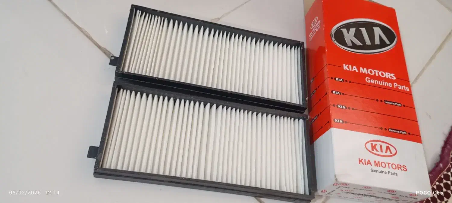 فیلتر|پنکه و تصفیهکنندهٔ هوا|زابل, |دیوار