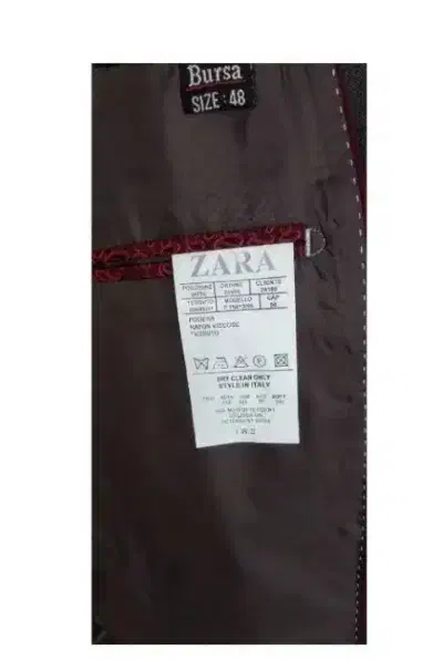 نو هست|لباس|خوی, |دیوار