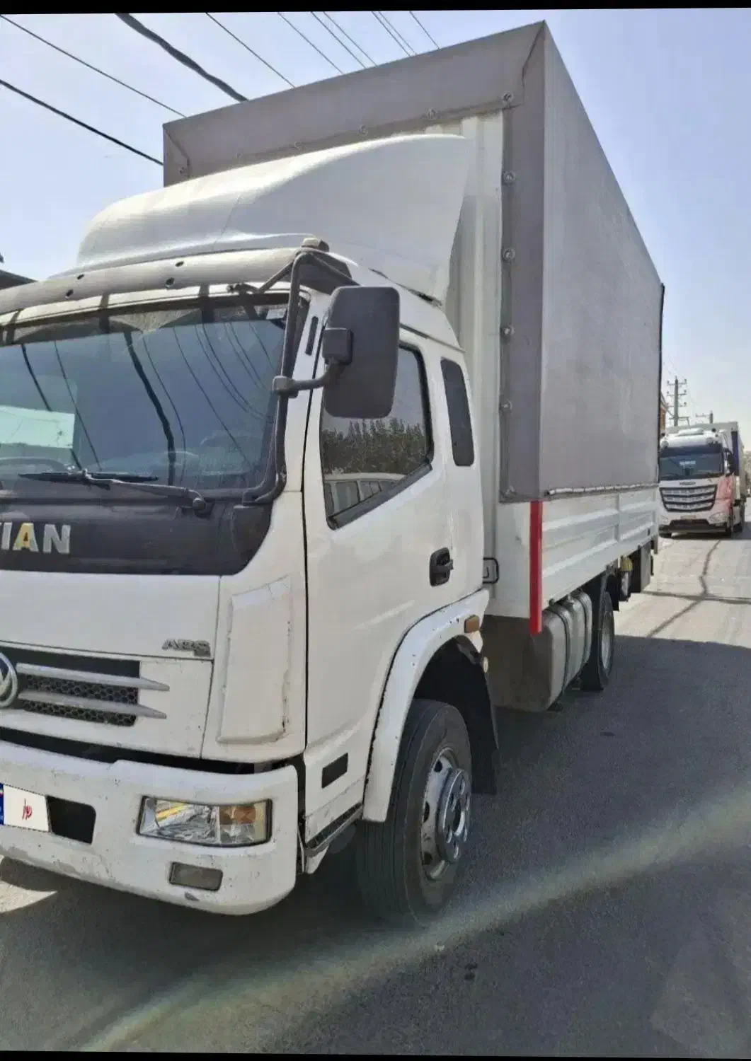 جابجایی اثاثیه منزل|خدمات حمل و نقل|بم, |دیوار