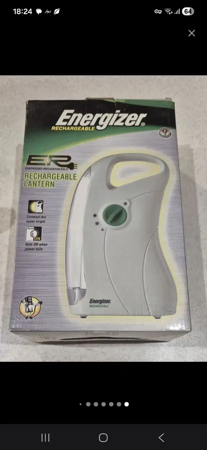 چراغ سفری|لامپ و چراغ|تهران, ازگل|دیوار