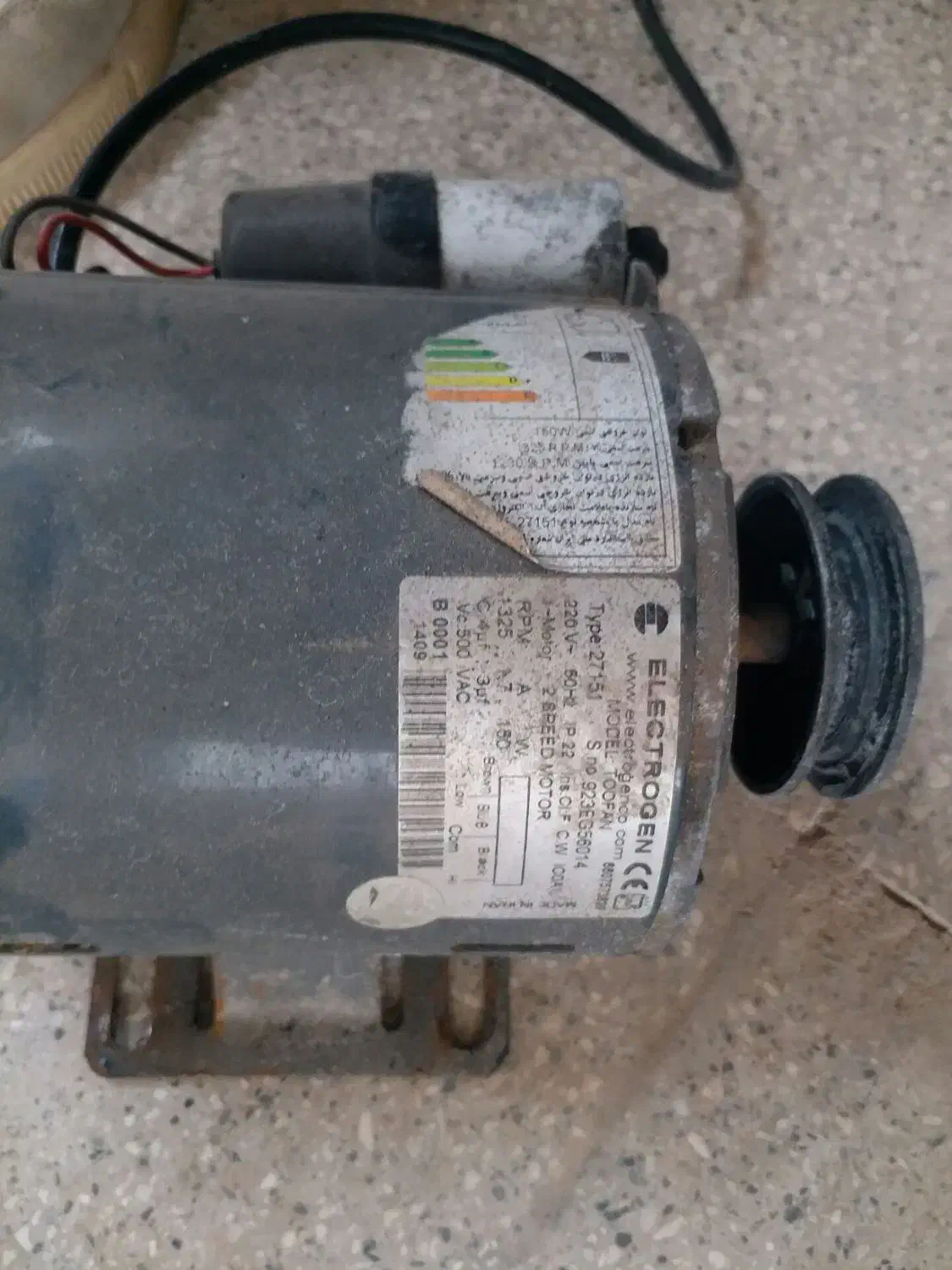 موتور کولر سیم الومینیم|کولر آبی|اسفراین, |دیوار