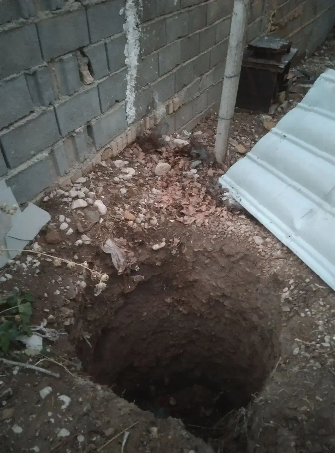 سیمان کاری وچاه کنی|خدمات پیشه و مهارت|بجنورد, |دیوار