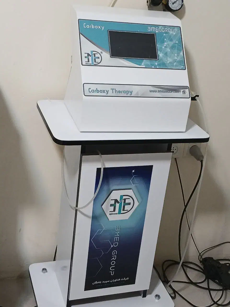 فروش دستگاه کربوکسی تراپی سپیدجامگان|پزشکی|نیشابور, شهرک فرهنگیان|دیوار