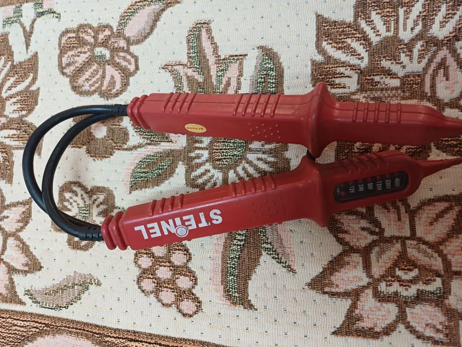 ۴۰۰MV steinel|ابزارآلات|پاکدشت, شهرک انقلاب|دیوار