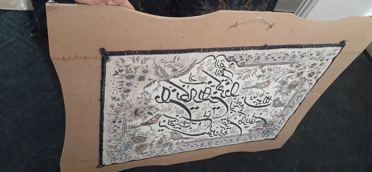 تابلو فرش|تابلو فرش|همدان, |دیوار