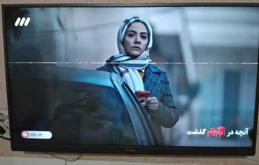 بزرگترین فروش و خرید تلویزیون شکسته و سوخته|تلویزیون و پروژکتور|تهران, فردوس|دیوار