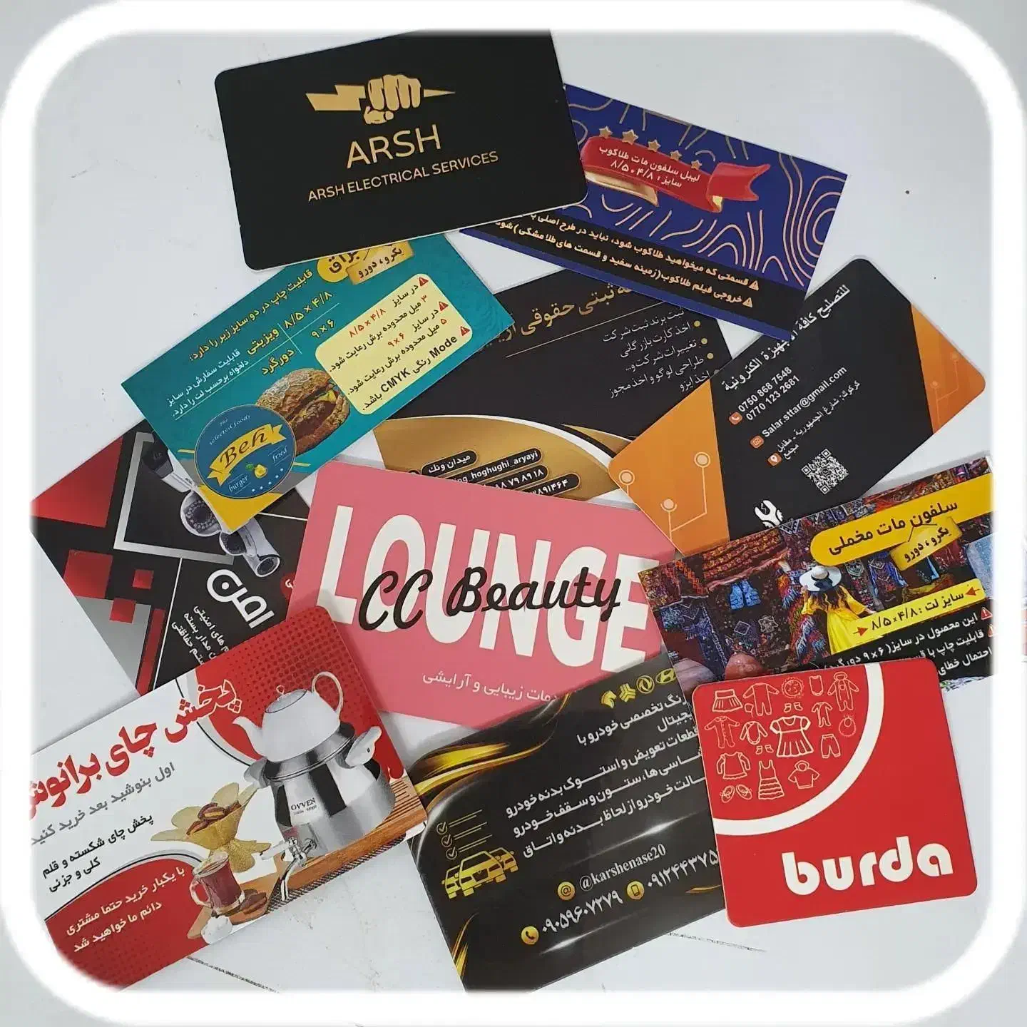 چاپ افست،کارت ویزیت،سربرگ،تراکت،فاکتور|خدمات رایانهای و موبایل|تبریز, |دیوار