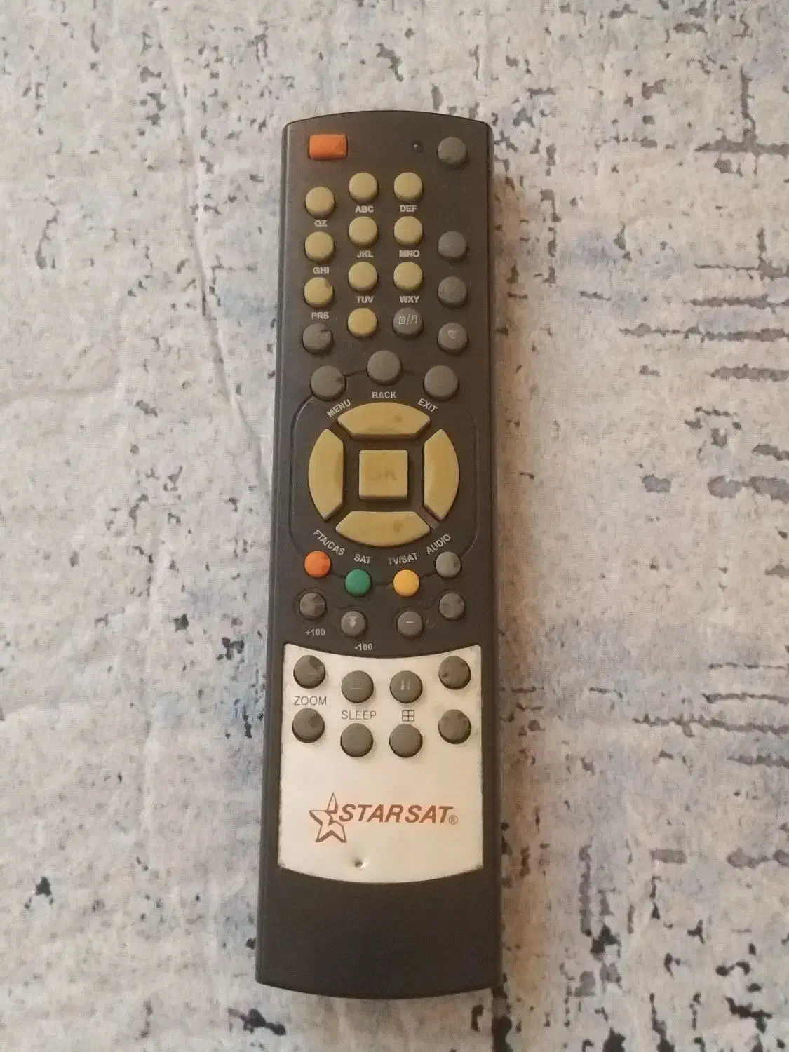 کنترل|صوتی و تصویری|قم, سراجه (۱۵ خرداد)|دیوار