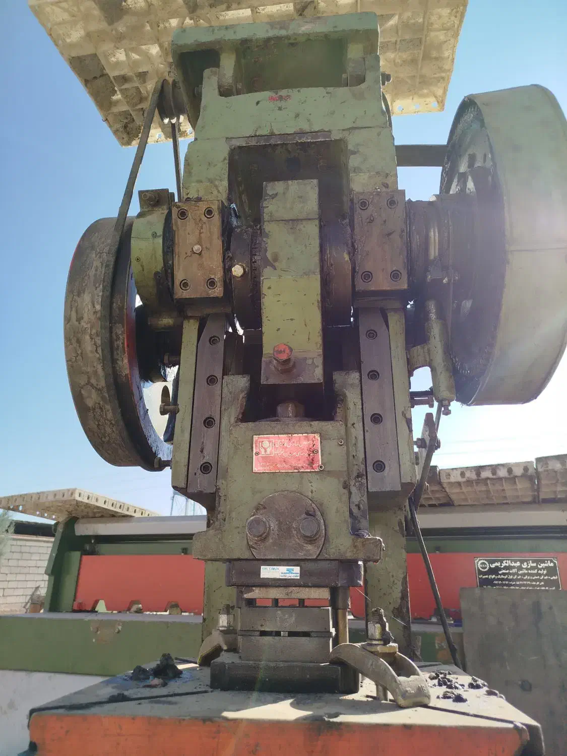 پرس 30 تن، پمپ باد|ماشینآلات صنعتی|صدرا-فارس, فاز ۱|دیوار