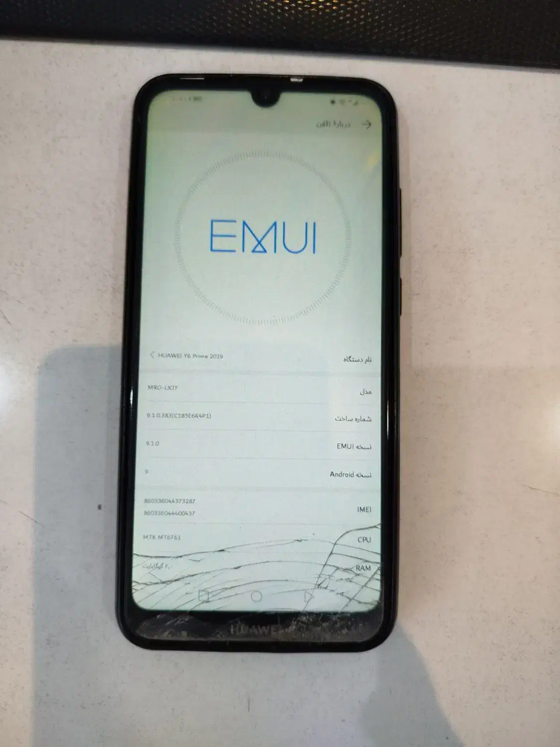 هوآوی Y6 Prime|موبایل|مشهد, ولیعصر (شهرک غرب)|دیوار