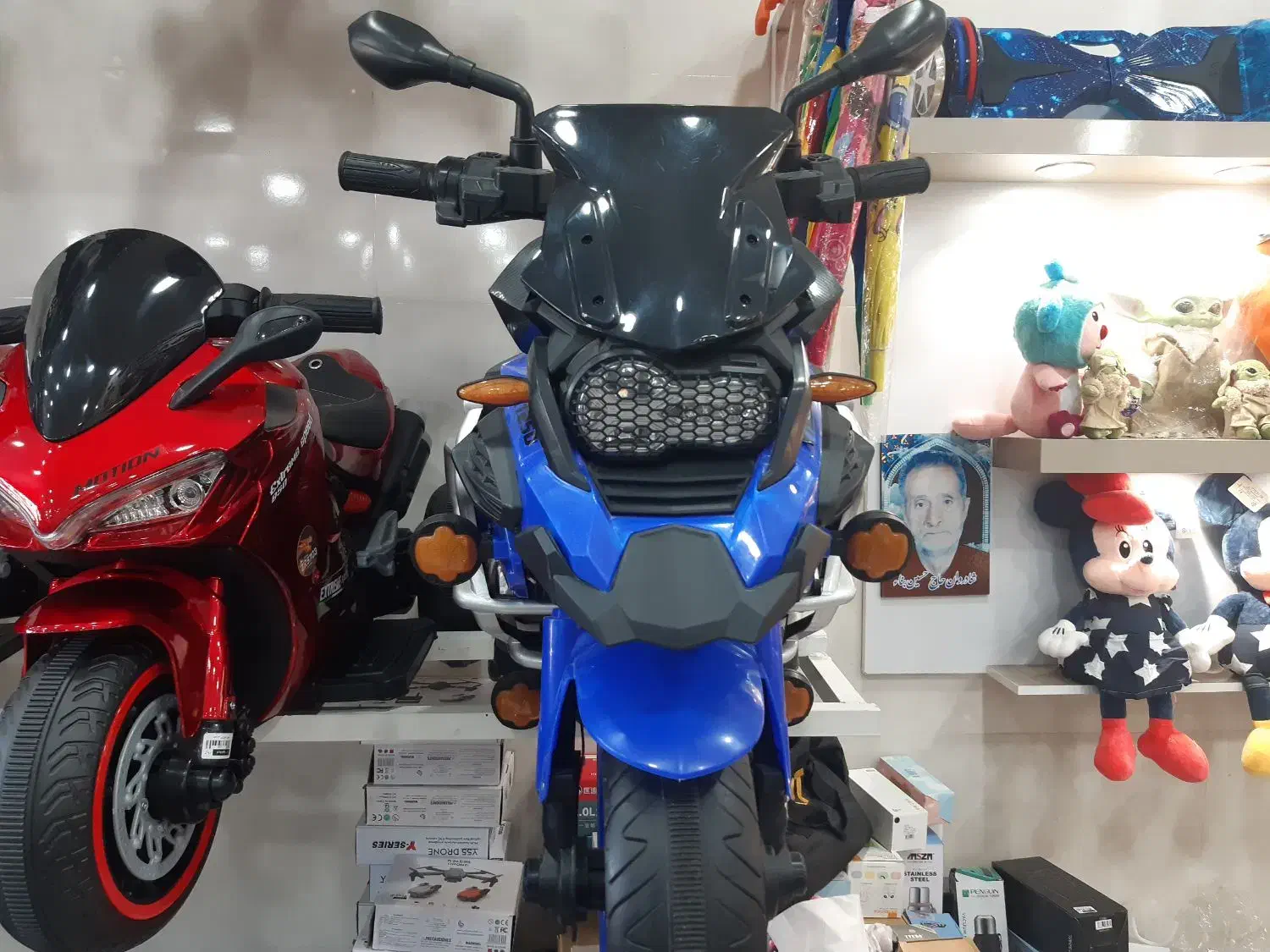 موتور شارژی|اسباب‌‌بازی|کاشمر, |دیوار