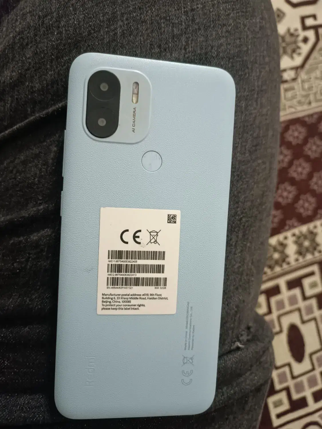شیائومی Redmi A2 Plus با حافظهٔ ۳۲ گیگابایت|موبایل|قم, زاویه|دیوار