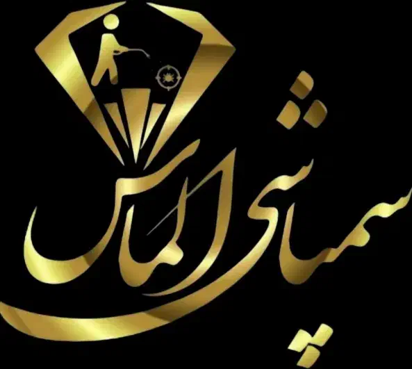 سمپاشی فوری منازل،ساس،سوسک با ضمانت شرکت|خدمات نظافت|اندیشه, شهرک کوثر|دیوار