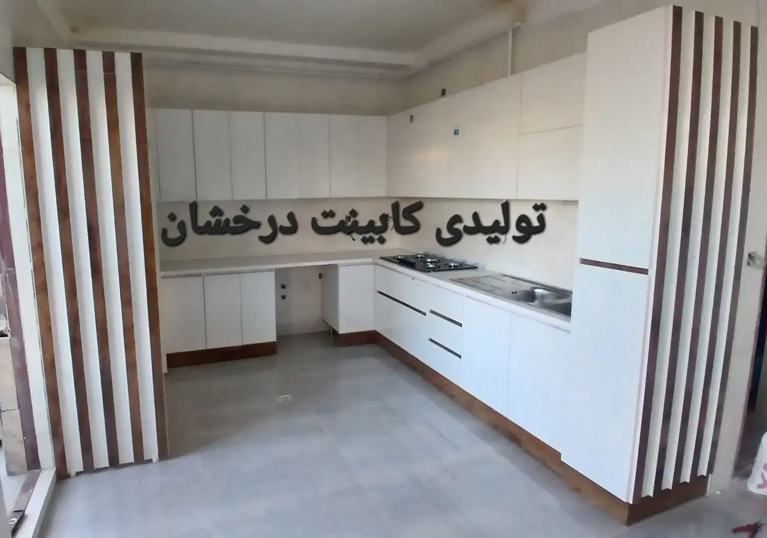 کابینت تمام ام دی اف درجه یک|مصالح و تجهیزات ساختمان|قروه, |دیوار