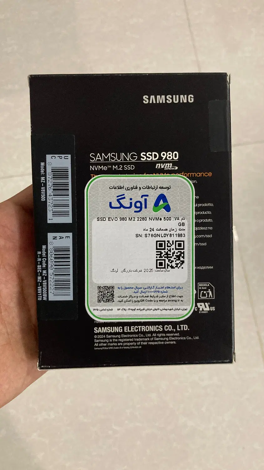 SSD NVMe2 Samsung 980 M2|قطعات و لوازم جانبی رایانه|گرگان, |دیوار