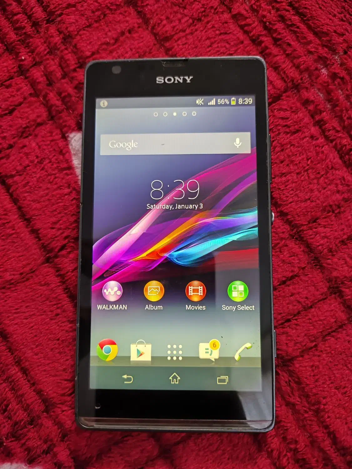 گوشی سونی اکسپریا سالم|موبایل|مشهد, هفت تیر (نه دره)|دیوار