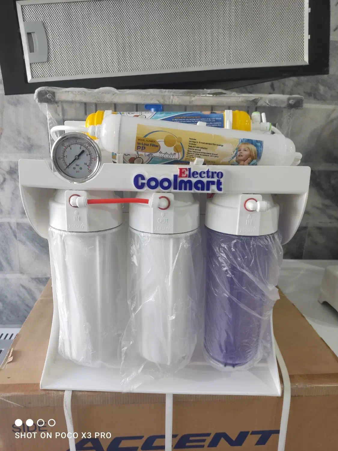 فروش دستگاه تصفیه آب خانگی در 10قسط|آب‌سردکن و تصفیه آب|گناباد, |دیوار