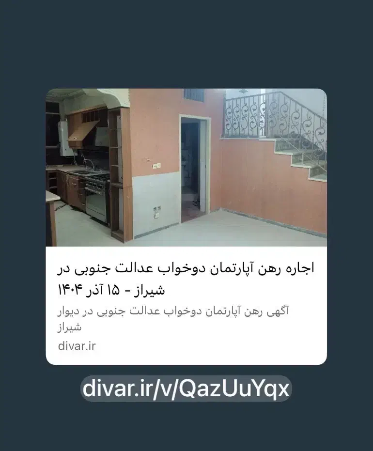 اجاره منزل در شیراز|اجارهٔ آپارتمان|شیراز, عادل آباد|دیوار