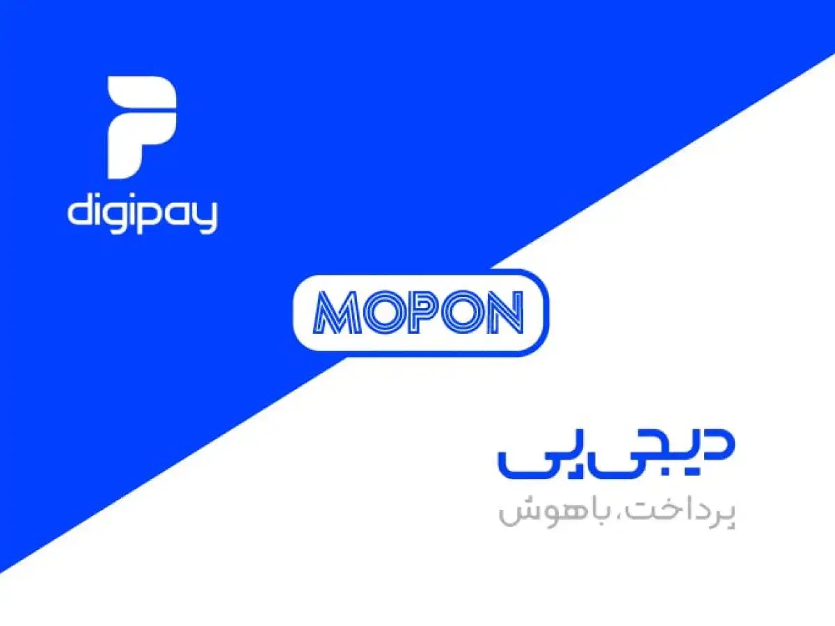 دیجی پی|کارت هدیه و تخفیف|نجف‌آباد, ریاضی|دیوار