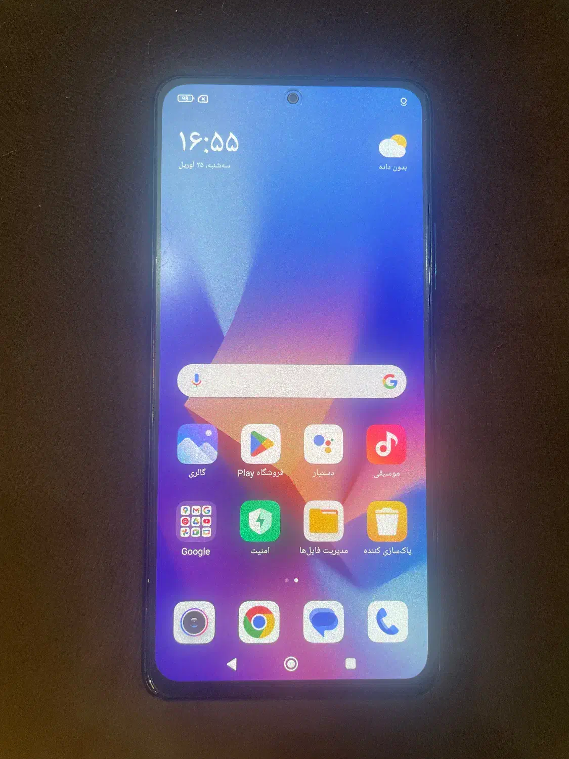 گوشی شیائومی Redmi note 10 pro|موبایل|تهران, آذربایجان|دیوار