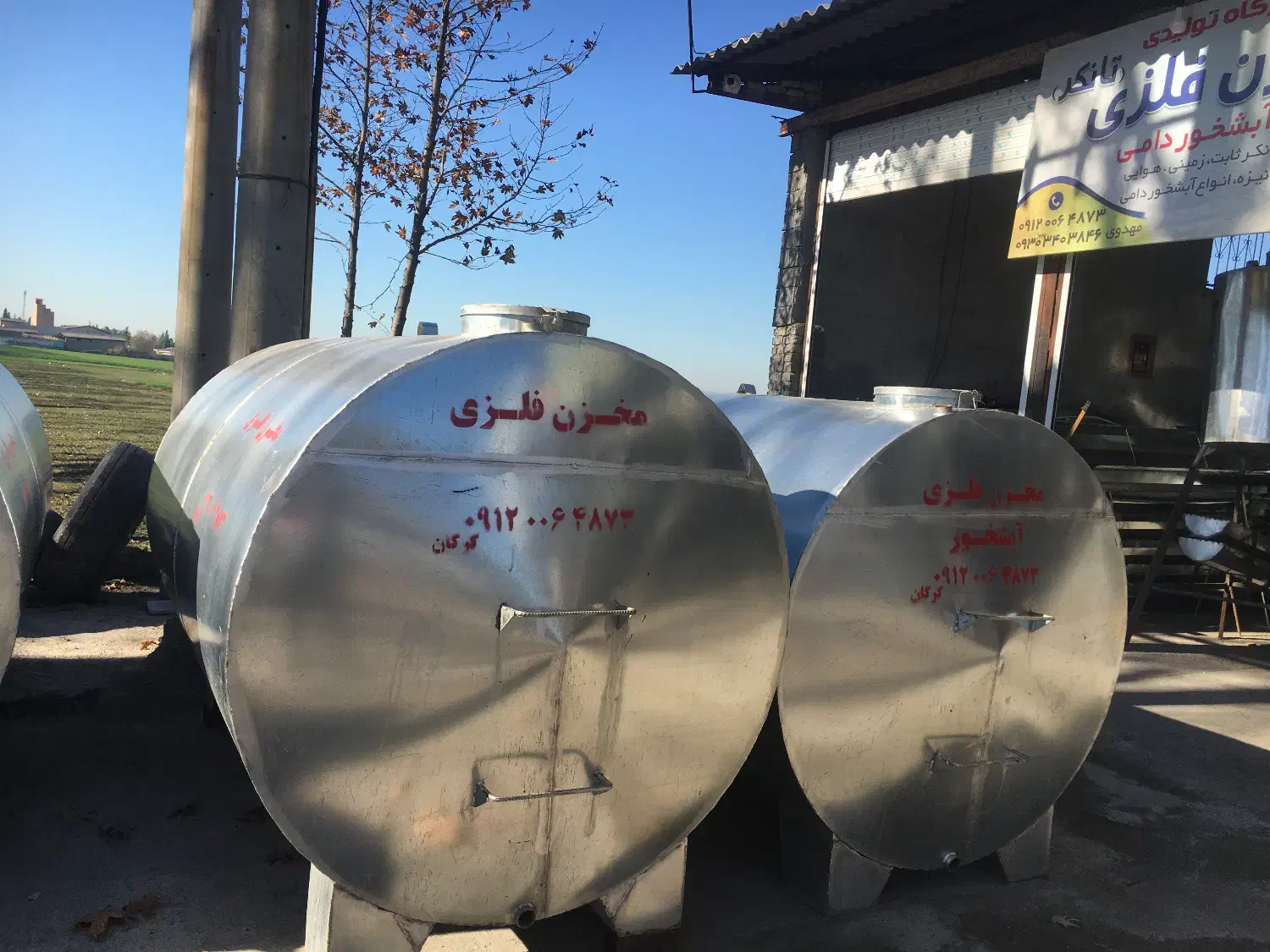 تانکر چهار هزار لیتری گالوانیزه با چهارپایه گذاری|مصالح و تجهیزات ساختمان|گرگان, |دیوار