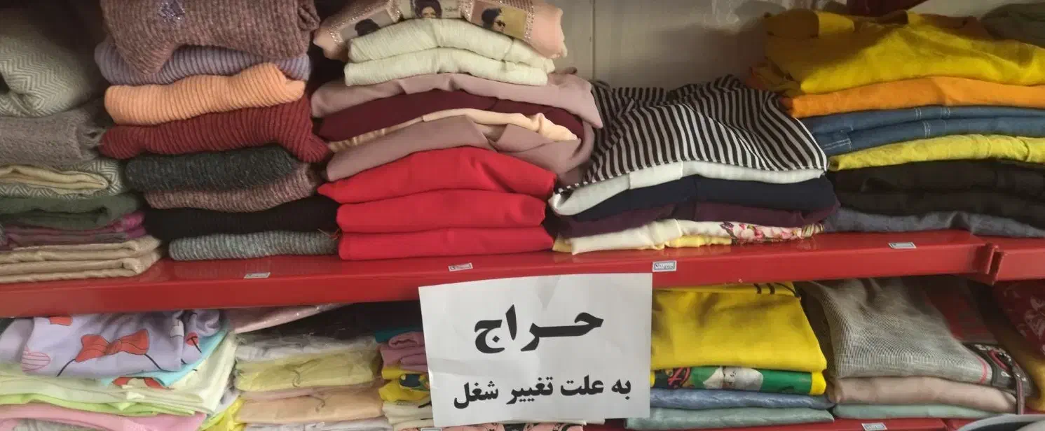 لباس و مانکن|فروشگاه و مغازه|تبریز, |دیوار