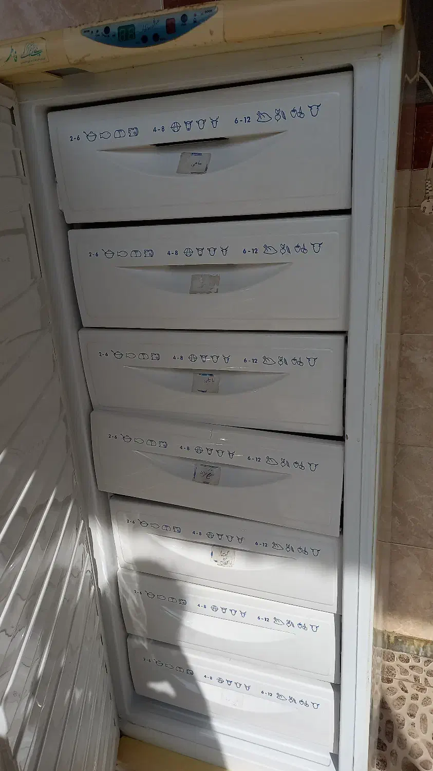 یخچال فریزر|یخچال و فریزر|فومن, |دیوار