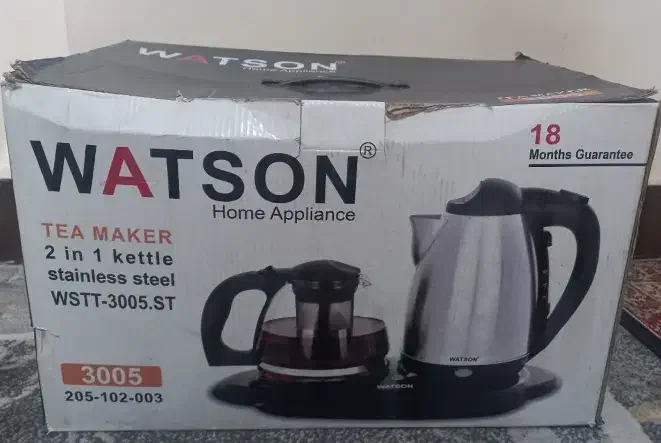 چای ساز  واتسون WATSON 3005|سماور، چای‌ساز، قهوه‌ساز|ری, شهادت|دیوار