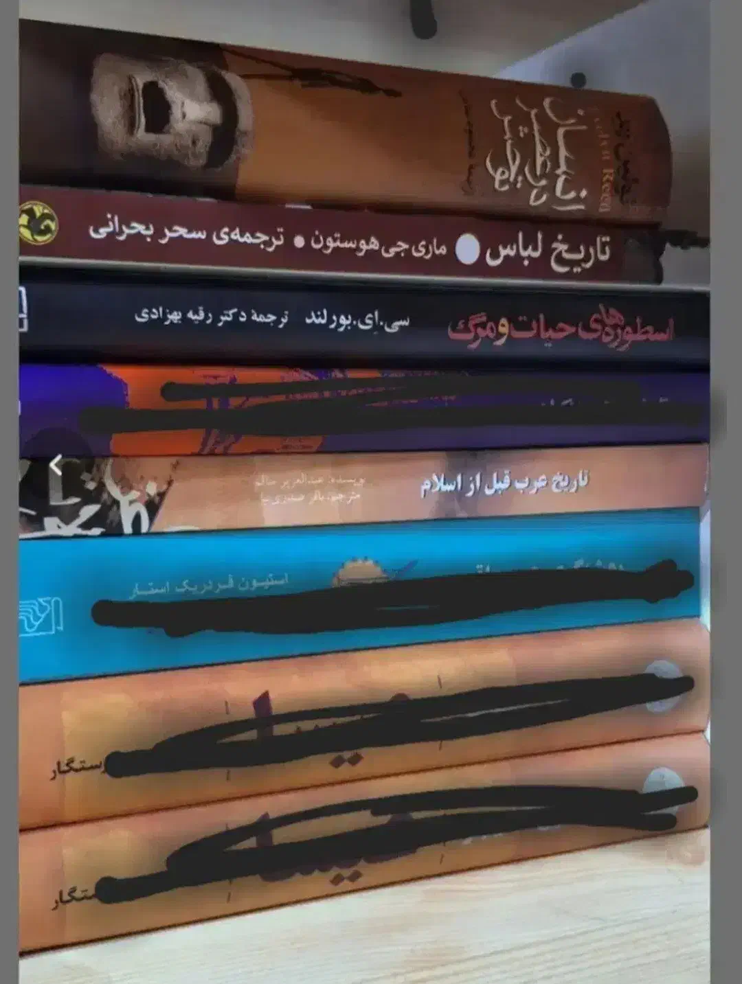 نصف قیمت|کتاب و مجله تاریخی|اصفهان, شهریار|دیوار