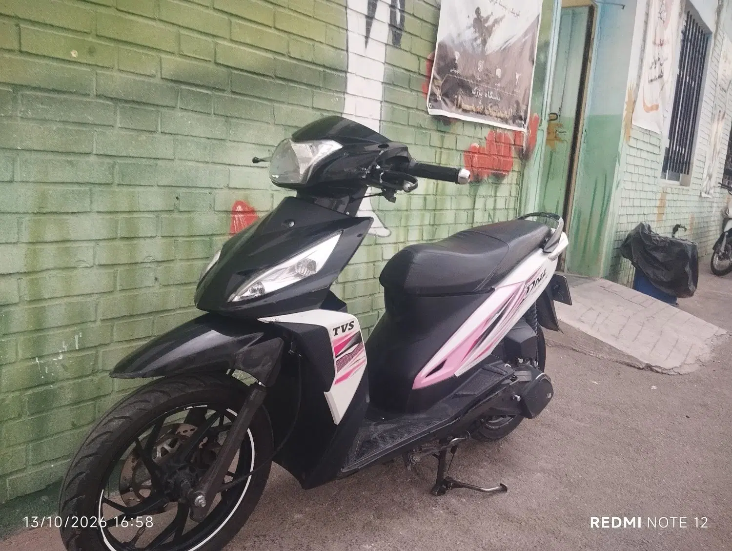 tvs 110cc|موتورسیکلت|شیراز, آزادی|دیوار